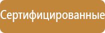 ароматизатор для продуктового магазина